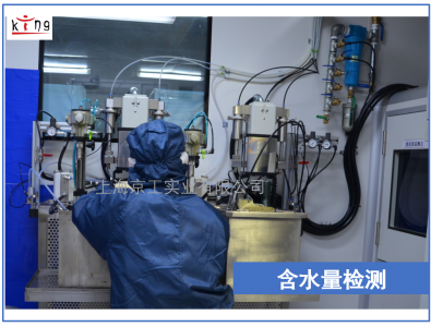 壓縮空氣含水量檢測(cè)服務(wù)