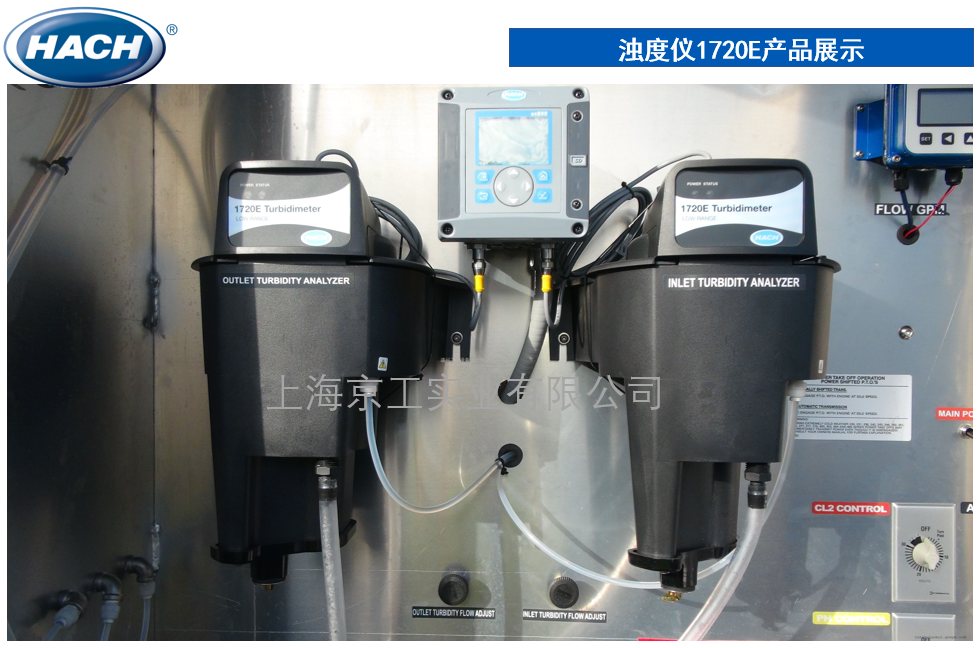 美國(guó)在線1720E濁度儀