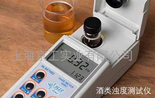 濁度檢測(cè)儀