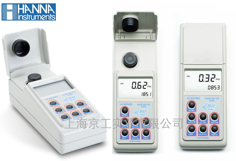 哈納酒類(lèi)便攜式濁度儀