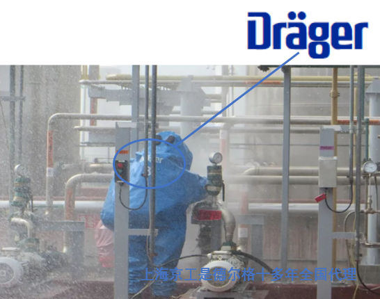 突發(fā)！13日云南中石油一化工廠爆炸 德爾格在現(xiàn)場(chǎng)