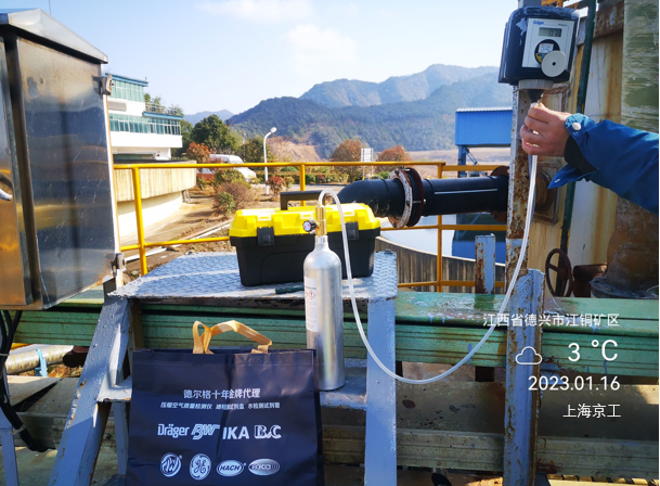 春節(jié)前夕我司奔赴江西礦業(yè) 做德爾格氣體檢測儀標(biāo)定校準