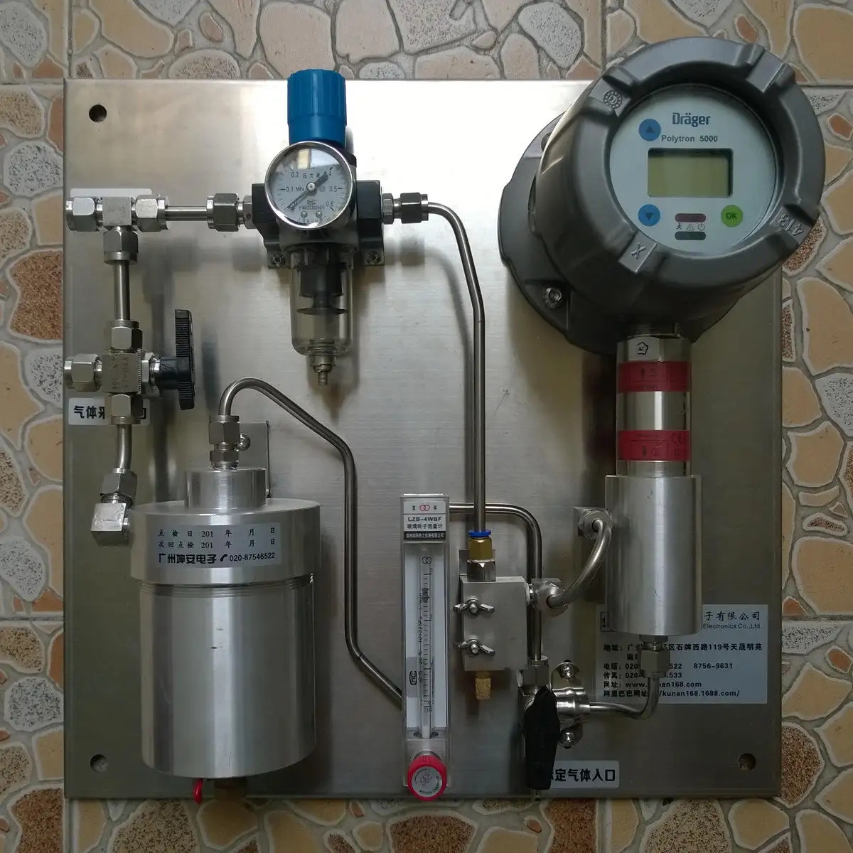 德?tīng)柛馬TO采樣系統(tǒng)原理和日常維護(hù)注意事項(xiàng)